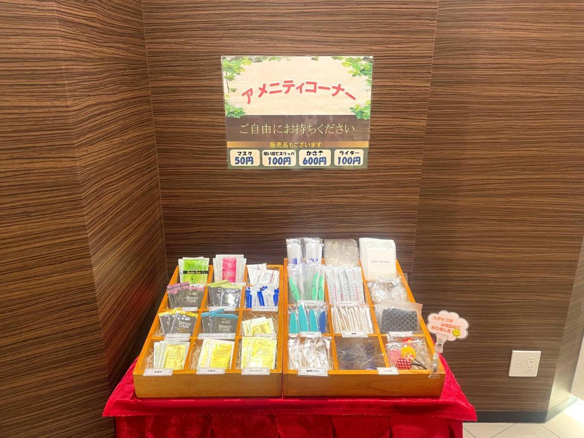 טוקיו Hotel Guest1 Ueno Ekimae מראה חיצוני תמונה