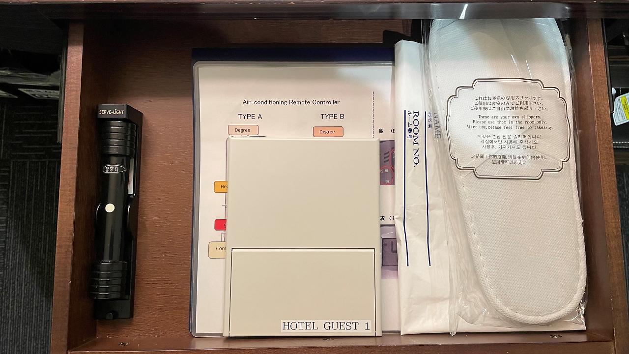 טוקיו Hotel Guest1 Ueno Ekimae מראה חיצוני תמונה
